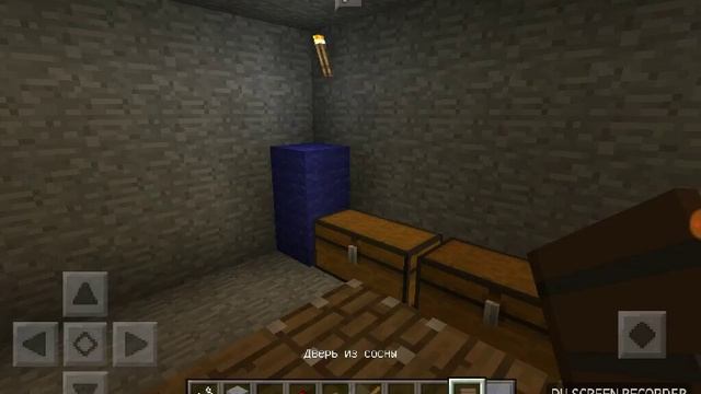 Построил дом из игры Granny | Minecraft PE смотреть онлайн