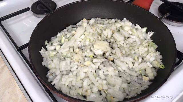 нежный и вкусный хек на сковороде ! Простой и быстрый рецепт !