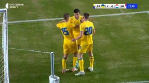 Краснопір 4:0 гол у ворота Люксембурга