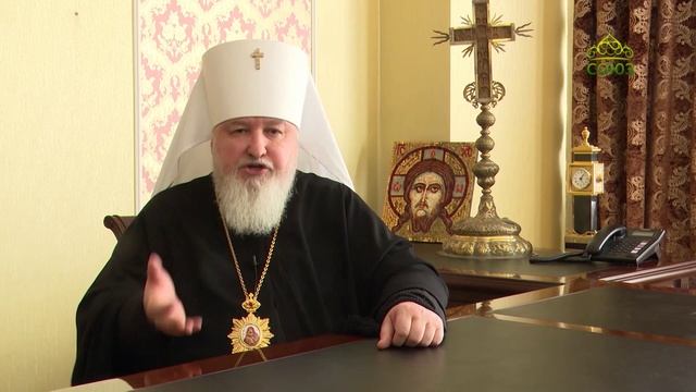 Благие вести. 18 ноября 2023