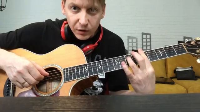 КИШ - Кукла Колдуна / Разбор соло - Дополнение к разбору / Гитара с Нуля