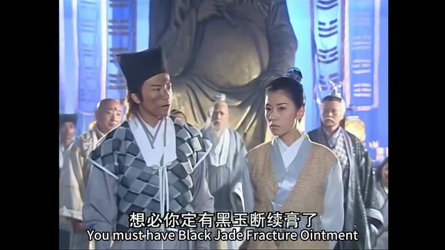3位絕世高手武功縱橫天下，怎料竟被一個剛學武功的小道士一招擊敗！