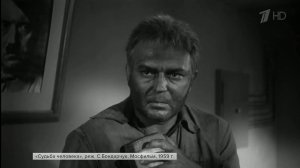 100 лет исполнилось со дня рождения великого режиссера и актера Сергея Бондарчука