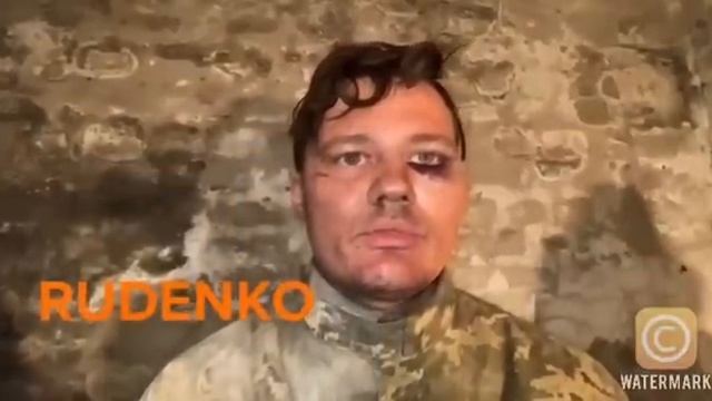 Военнопленные взятые в городе Попасная.