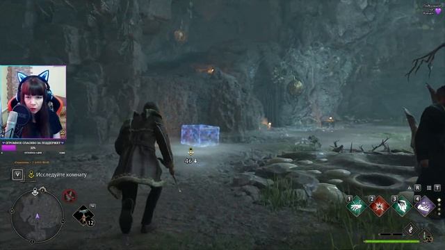 HOGWARTS LEGACY ▶ Прохождение Хогвартс Наследие ▶ СТРИМ #20 смотреть онлайн