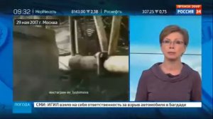 Ураган в Москве - ураган двинулся на Урал