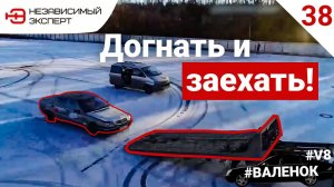 НА ЭВАКУАТОР НА ХОДУ!