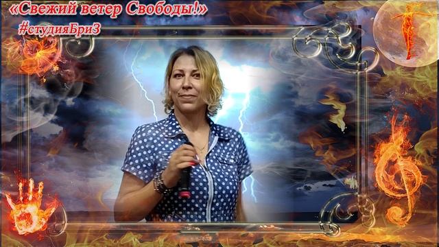 РОГАЧЁВА Ольга - Месяц май.mp4 смотреть онлайн