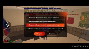 КАК ПОЛУЧИТЬ ВОЕННЫЙ[ БИЛЕТ] В БЛЕК РАША