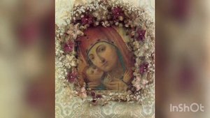 Девпетерувская икона Богородицы. История иконы, описание иконы. Редкая икона Божией Матери