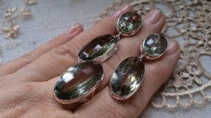 1463.Натуральные камни.Празиолит