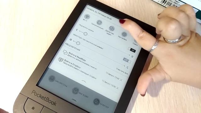 PocketBook 631 Plus Необычный обзор на электронную книгу смотреть онлайн