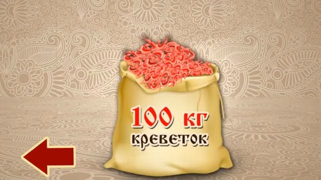 Гуси -лебеди Новый год 2013 смотреть онлайн