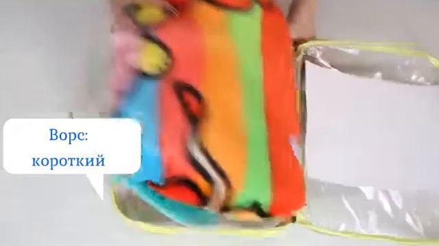 Детский плед Cleo Парма велсофт арт  150 011 pd смотреть онлайн