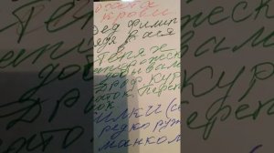 Охота в запорожской степи Дрофы Куропатки перепелки