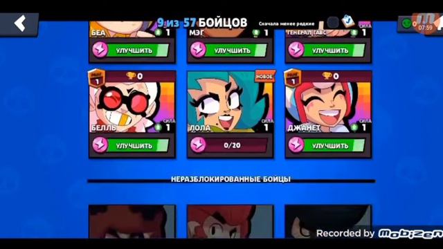 открытие кейсов в nuls brawl смотреть онлайн