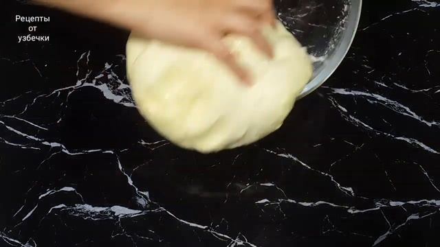 БУЛОЧКА С ВАРЕНОЙ СГУЩЕНКОЙ