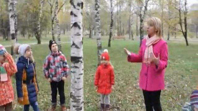 Осень в парке смотреть онлайн