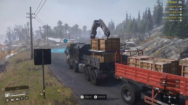 SnowRunner - Tatra Force T815-7 Load,Lift & Transport,Unload Consumable @ Mountain Ridge смотреть онлайн