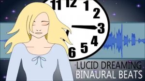 Бинауральные ритмы для Осознанных Снов с Медитативной музыкой! Действительно работает!