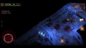 Alien Shooter 2: Reloaded Прохождение на андроид #1 Генерал Бэйкер