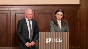 Жители Гагаузии теперь получили доступ к российской платежной системе "Мир"