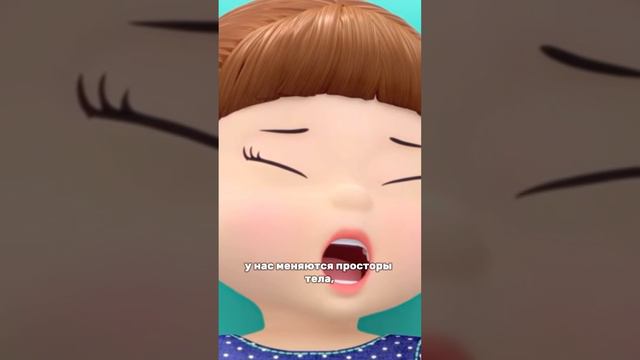Миофункциональная коррекция
