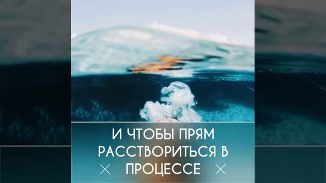 Отзыв о курсе Поток Лиза Ефремова смотреть онлайн