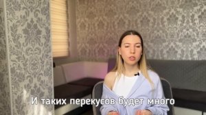 КАК ПОХУДЕТЬ НА 15 КГ. Как ГОРМОНЫ участвуют в похудении? Инсулин и кортизол