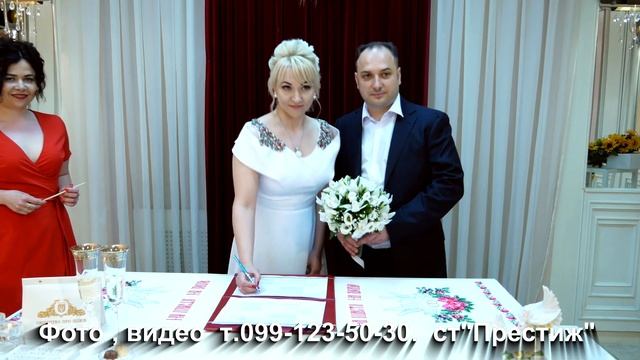 Торжественная роспись Индустриальный загс 01,06,2019