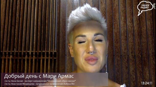 Питание: как часть осознанного образа жизни. Топ-3 продуктов питания. Разнообразие в питании. Диеты.