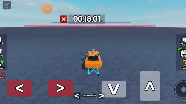 Какая самая быстрая тачка в Тесте Подвески Автомобиля? смотреть онлайн
