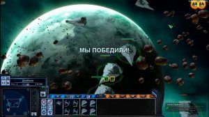 Прохождение Star Wars Empire at war.ч16[Джабиим]