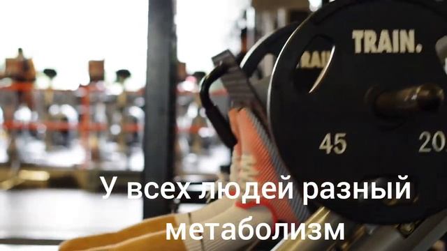 ФАКТЫ О КОТОРЫХ ВАМ НЕ РАССКАЖЕТ ВАШ ТРЕНЕР ПО ФИТНЕСУ