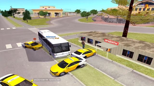 СДЕЛАЛ КОПИИ МАШИН ИГРОКА! | РЕАКЦИЯ БОМБЕЗНАЯ! [RADMIR] смотреть онлайн