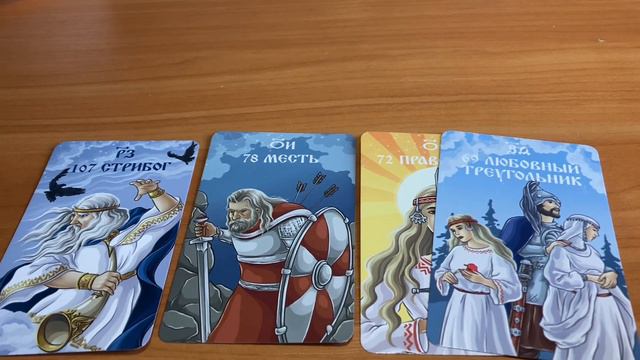 События ближайших дней ✊🔴 смотреть онлайн