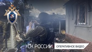 Следователи продолжают фиксировать последствия обстрелов Кировского района города Донецка