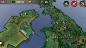 игра называется ST2 проходим миссии