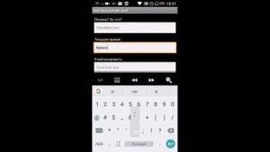 Делаем свой вирус на Android!!!