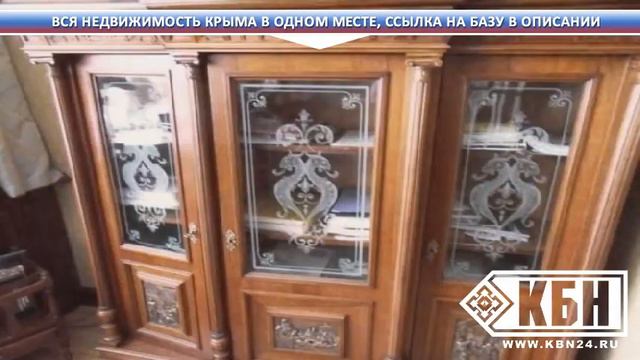 Купить элитный дом в ялте