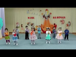 Поздравление на «день мамы»