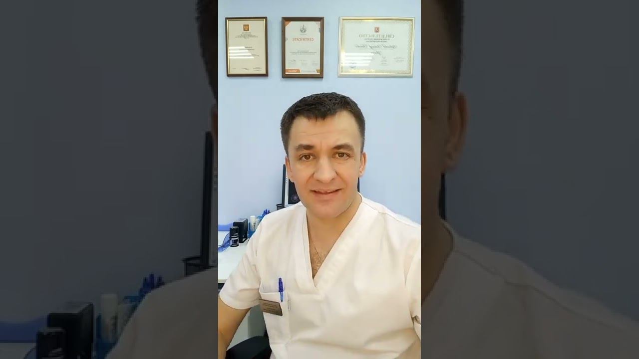 ⚕️Пластика мочеиспускательного канала