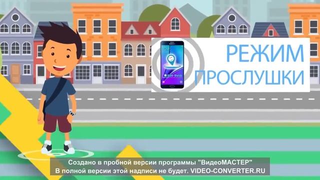 Умные детские GPS часы Smart Baby Watch впечатляющие возможности! 1 смотреть онлайн