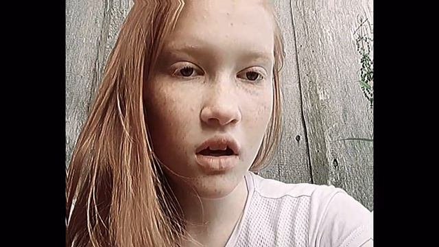 ГЛАМУР