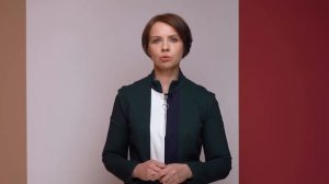 24. Нормативно-правовая база профессии Социальный работник