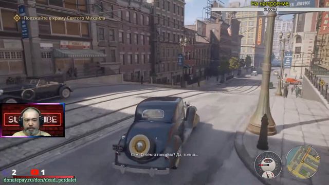 Бандито Mafia: Definitive Edition смотреть онлайн