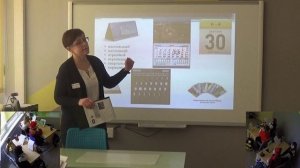 Открытый урок. Математика.3класс.Меры времени.mp4