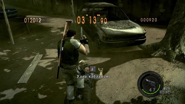 Resident Evil 5 Пляж Выживание Квадратный Крис Редфилд из Resident Evil 1