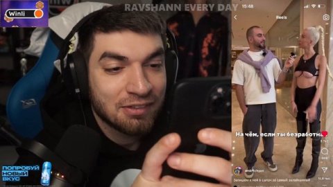 РАВШАН СМОТРИТ ДЕВУШКИ ОТВЕЧАЮТ НА ВОПРОСЫ! | равшан