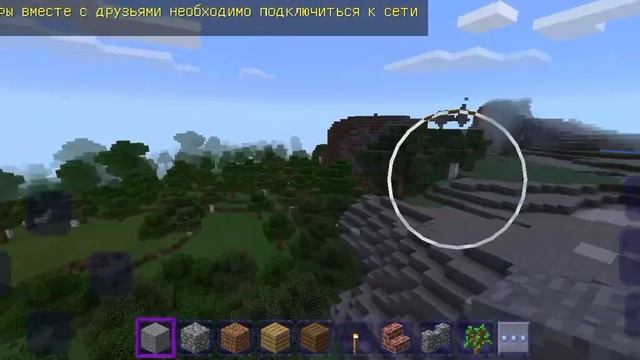 СИД НА САМУЮ БОЛЬШУЮ ДЕРЕВНЮ ЖИТЕЛЕЙ В CRAFTSMAN смотреть онлайн